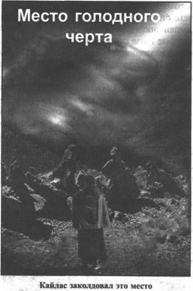 Золотые пластины Харати Золотые пластины Харати
