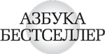 Горизонт в огне Горизонт в огне