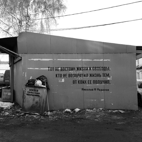 Учись слушать. Серфинг на радиоволне Учись слушать. Серфинг на радиоволне