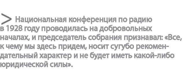 Радиевые девушки. Скандальное дело работниц фабрик, получивших дозу радиации от новомодной светящейся краски Радиевые девушки. Скандальное дело работниц фабрик, получивших дозу радиации от новомодной светящейся краски