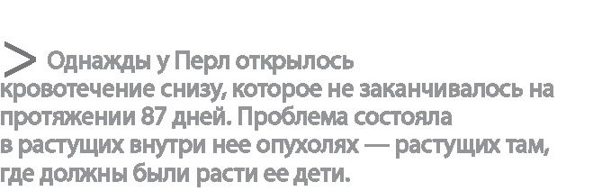 Радиевые девушки. Скандальное дело работниц фабрик, получивших дозу радиации от новомодной светящейся краски Радиевые девушки. Скандальное дело работниц фабрик, получивших дозу радиации от новомодной светящейся краски