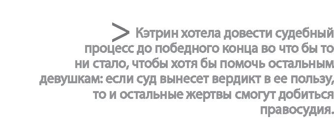 Радиевые девушки. Скандальное дело работниц фабрик, получивших дозу радиации от новомодной светящейся краски Радиевые девушки. Скандальное дело работниц фабрик, получивших дозу радиации от новомодной светящейся краски