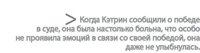 Радиевые девушки. Скандальное дело работниц фабрик, получивших дозу радиации от новомодной светящейся краски Радиевые девушки. Скандальное дело работниц фабрик, получивших дозу радиации от новомодной светящейся краски
