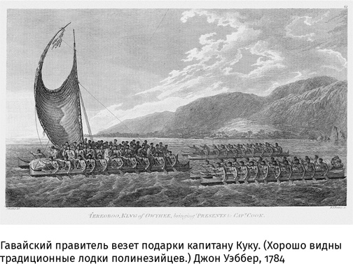 Маленький плохой заяц, или Взаимосвязь религии и окружающей среды Маленький плохой заяц, или Взаимосвязь религии и окружающей среды