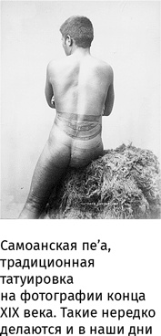 Маленький плохой заяц, или Взаимосвязь религии и окружающей среды Маленький плохой заяц, или Взаимосвязь религии и окружающей среды