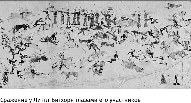 Маленький плохой заяц, или Взаимосвязь религии и окружающей среды Маленький плохой заяц, или Взаимосвязь религии и окружающей среды