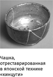 Маленький плохой заяц, или Взаимосвязь религии и окружающей среды Маленький плохой заяц, или Взаимосвязь религии и окружающей среды
