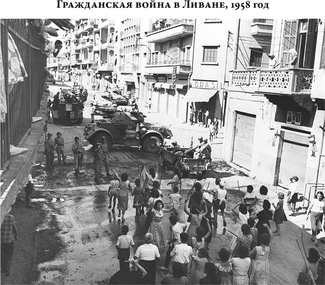 Арабы. История. XVI–XXI вв. Арабы. История. XVI–XXI вв.