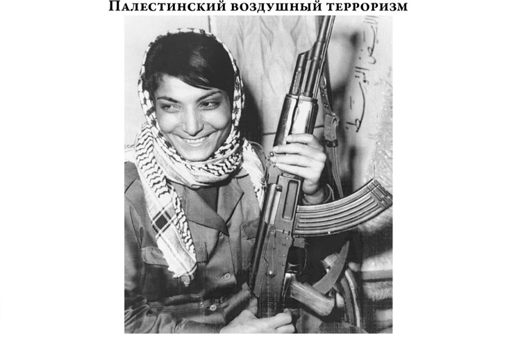 Арабы. История. XVI–XXI вв. Арабы. История. XVI–XXI вв.
