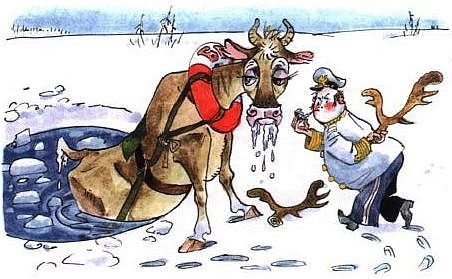Приключения капитана Врунгеля Приключения капитана Врунгеля