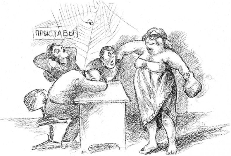 Адвокат для дилетантов