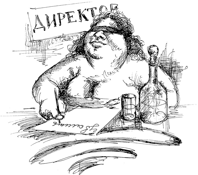 Адвокат для дилетантов