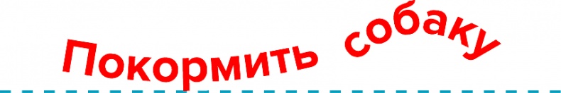 Голос