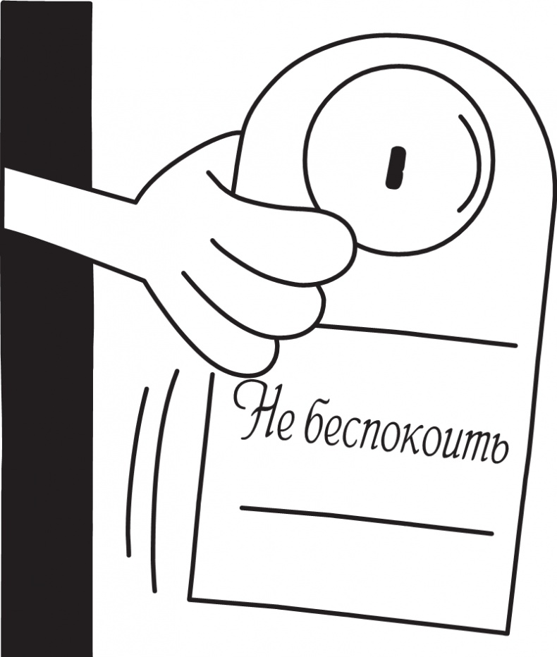 Дневник слабака. Долгая дорога Дневник слабака. Долгая дорога