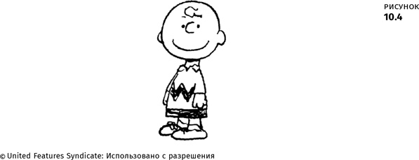 Геймдизайн