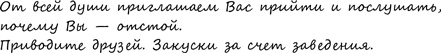 Геймдизайн