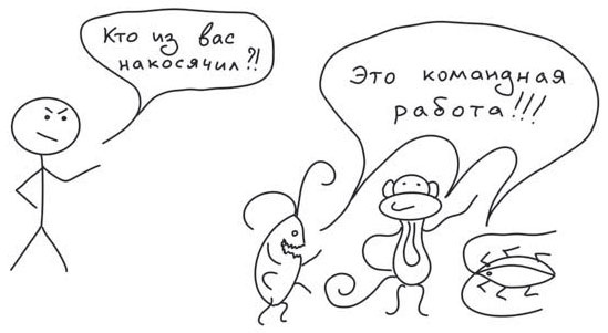 Путь джедая Путь джедая