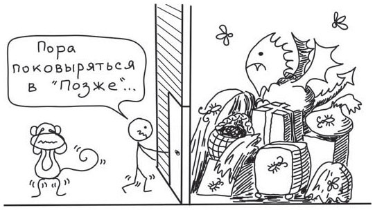 Путь джедая Путь джедая