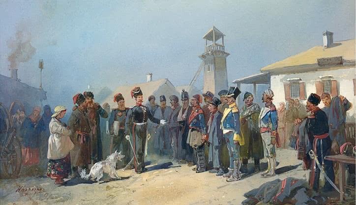 Первая сверхдержава. История Российского государства. Александр Благословенный и Николай Незабвенный Первая сверхдержава. История Российского государства. Александр Благословенный и Николай Незабвенный