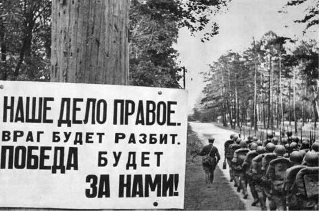 Оборона Севаcтополя Оборона Севаcтополя