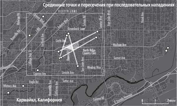 Я исчезну во тьме. Дело об «Убийце из Золотого штата» Я исчезну во тьме. Дело об «Убийце из Золотого штата»