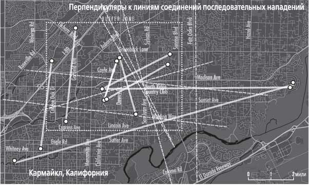 Я исчезну во тьме. Дело об «Убийце из Золотого штата» Я исчезну во тьме. Дело об «Убийце из Золотого штата»
