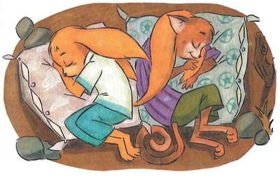 Играют все Играют все