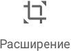 Продвижение личных блогов в Инстаграм