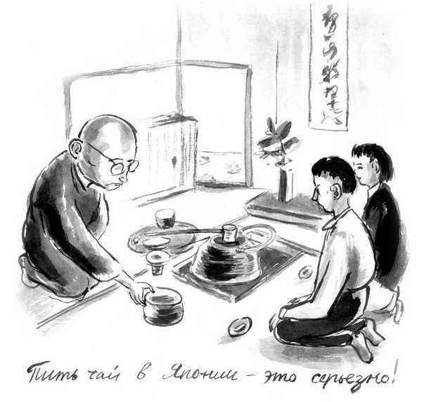 Изголовье из травы Изголовье из травы