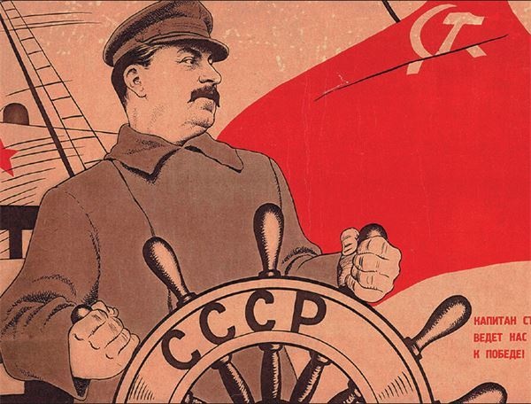 Площадь и башня. Cети и власть от масонов до Facebook Площадь и башня. Cети и власть от масонов до Facebook