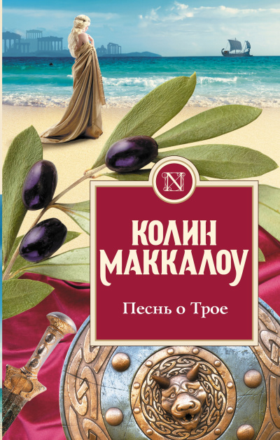 Кинг Стивен - Долгий джонт