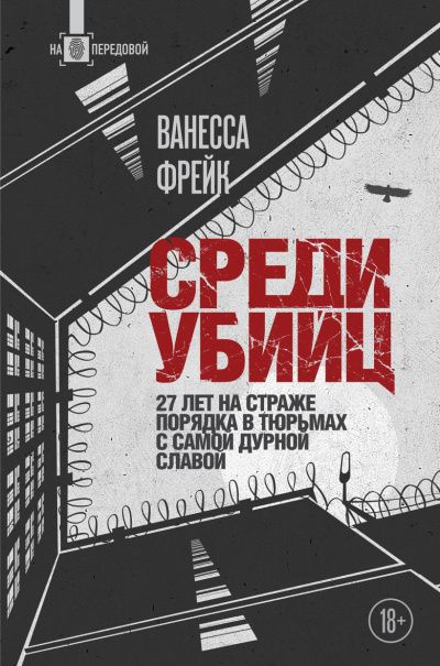Шекли Роберт - Все, что вы есть