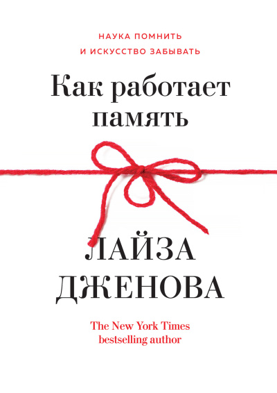 Долматович Евгений - Ухмылка
