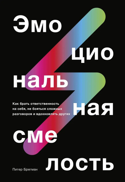 Чехов Антон - Рассказ старшего садовника