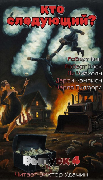 Кригер Борис - Уроки безмятежности Сенеки
