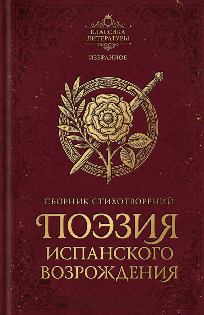 Демидов Вячеслав - Как мы видим то, что видим