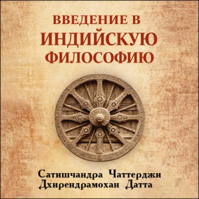 Гейман Нил - Специальное предложение