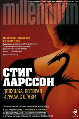 Алехин Артур, Туркин Андрей - Проклятие городского типа