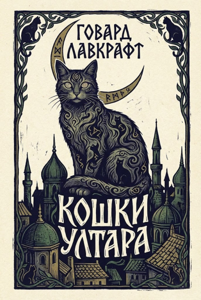 Алешин Максим - Вечер юмора 9 марта
