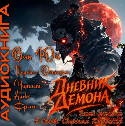 Грибанов Алексей - Серые