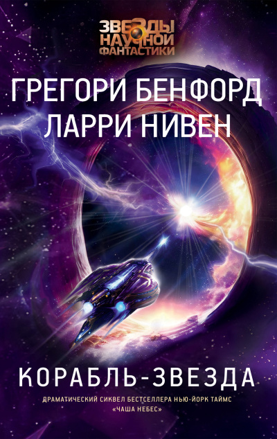Моэм Сомерсет - Завтрак