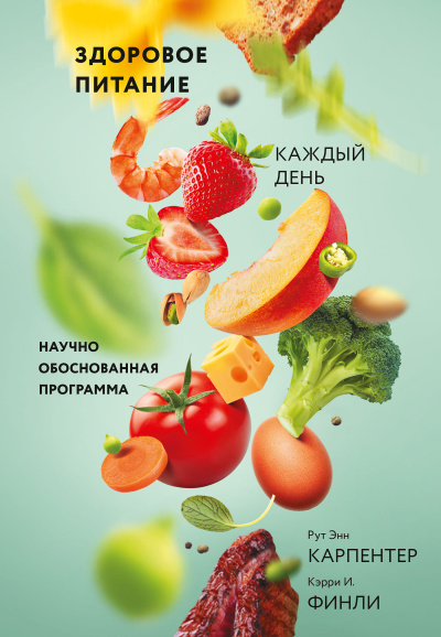 Бузлаев Андрей - Обычная жизнь