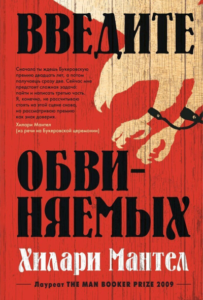 Дойл Артур Конан - Тайна долины Боскомб
