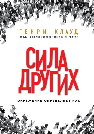 Кристи Агата - Дом в Ширазе
