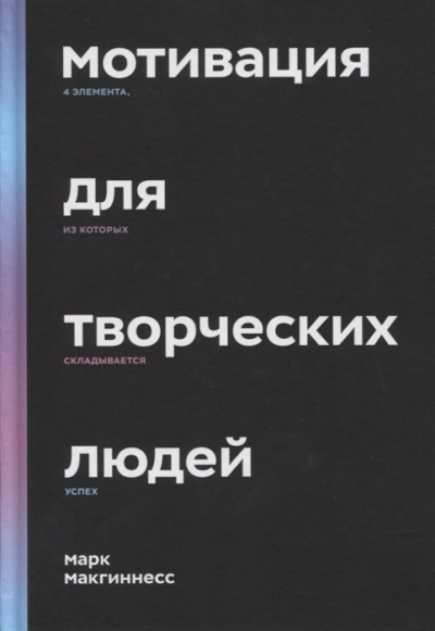 Финней Джек - О пропавших без вести