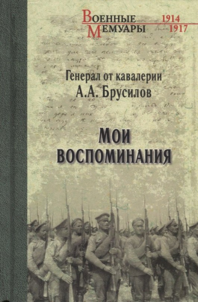 Дойл Артур Конан - Голубой карбункул