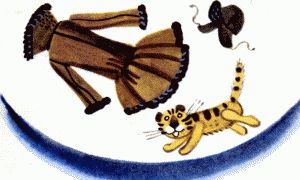 Неизвестный с хвостом Неизвестный с хвостом
