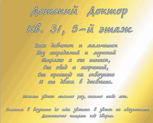 Приключения желтого чемоданчика. Новые приключения желтого чемоданчика Приключения желтого чемоданчика. Новые приключения желтого чемоданчика