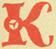 Семь подземных королей Семь подземных королей
