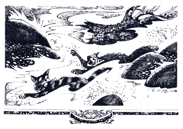 Судьба Небесного племени. Сомнение Судьба Небесного племени. Сомнение